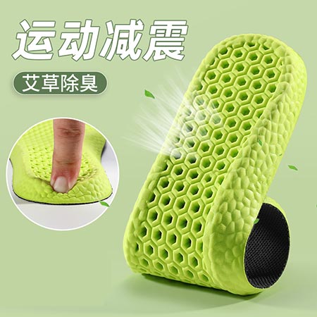 爆米花螺母-艾草款